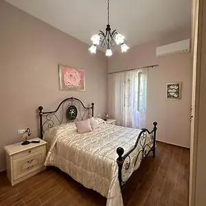 Casa Virginia , Livourne Italie